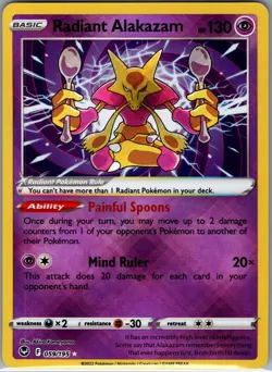 Radiant Alakazam 059/195 Holo SWSH12: Silver Tempest - Pokemon Card - NM - Image 1