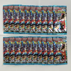 20 Pack Pokemon Card JPN Scarlet Violet Booster pack Mega Brave 2025 - Image 1
