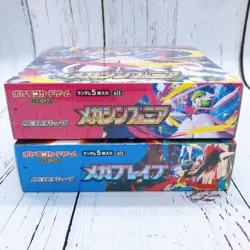 Pokemon Card Mega Brave Symphonia Booster Box Set of 2 Japanese M1S M1L w/Shrink - Image 2