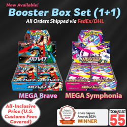 Pokemon Card Mega Brave Symphonia Booster Box Set of 2 Japanese Shrink - Image 1