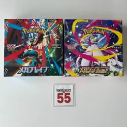 Pokemon Card Mega Brave Symphonia Booster Box Set of 2 Japanese Shrink - Image 4