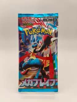 Pokemon Card Game Mega Brave Booster Pack Japanese 1Pack 5Cards Factory Sealed - Image 1
