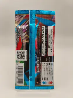 Pokemon Card Game Mega Brave Booster Pack Japanese 1Pack 5Cards Factory Sealed - Image 2