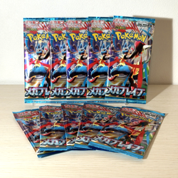 Pokemon Cards Game Mega Expansion Pack Mega Brave M1L 1Pack Japanese *10 - Image 1