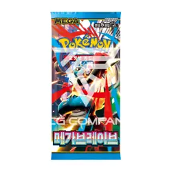 Pokemon Card MEGA Expansion Pack Mega Brave Booster box M1L Korean ver - Image 3