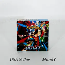 Pokemon TCG Expansion pack MEGA Brave Booster Box Japanese: US Seller - Image 1