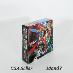 Pokemon TCG Expansion pack MEGA Brave Booster Box Japanese: US Seller - Image 3