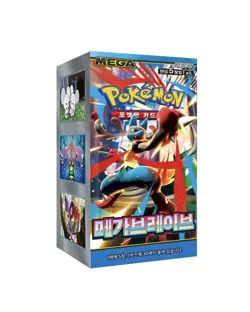 Pokemon Card MEGA Expansion Pack Mega Brave Booster box M1L Sealed Korean - Image 1