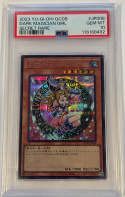 2023 YU-GI-OH! JAPANESE QUARTER CENTURY JP008 DARK MAGICIAN GIRL PSA 10 - Image 1