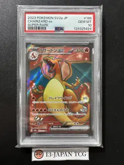 PSA 10 Charizard ex SR 185/165 sv2a Pokemon Card 151 Japanese 2023 Gem Mint - Image 1