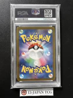 PSA 10 Charizard ex SR 185/165 sv2a Pokemon Card 151 Japanese 2023 Gem Mint - Image 2