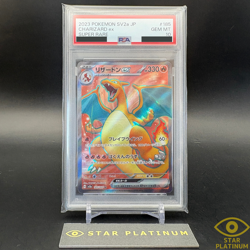 PSA 10 Charizard ex SR 185/165 sv2a Japanese Pokemon Card Pokemon Card 151 - Image 1