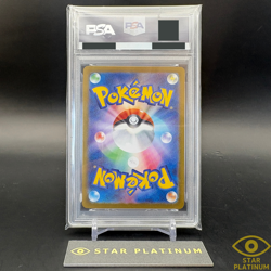 PSA 10 Charizard ex SR 185/165 sv2a Japanese Pokemon Card Pokemon Card 151 - Image 2