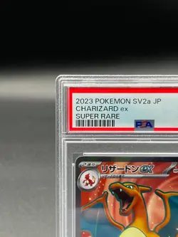 PSA 10 Charizard ex SR 185/165 sv2a Pokemon Card 151 2023 Japanese Gem Mint - Image 2