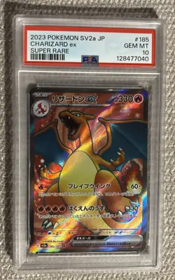 PSA 10 Charizard ex SR Super Rare 185/165 Japanese sv2a Pokemon Card Game 151 - Image 1