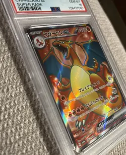 PSA 10 Charizard ex SR Super Rare 185/165 Japanese sv2a Pokemon Card Game 151 - Image 2