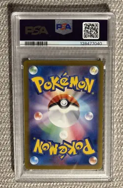 PSA 10 Charizard ex SR Super Rare 185/165 Japanese sv2a Pokemon Card Game 151 - Image 3