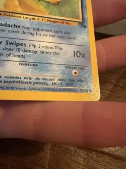 Psyduck 1st Edition Pokemon Fossil 53/62 Vintage WOTC 1999 NM Rare - Image 5