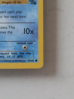 Pokemon TCG Psyduck #53/62 1st Edition Fossil Set Onwards And Upwards - Image 3