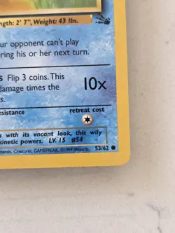 Pokemon TCG Psyduck #53/62 1st Edition Fossil Set Onwards And Upwards - Image 3