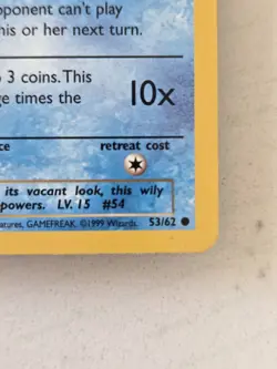 Pokemon TCG Psyduck #53/62 1st Edition Fossil Set Non Holo. TO THE MOON - Image 3