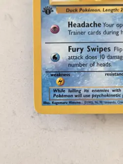 TRENDING UP Pokemon TCG Psyduck #53/62 1st Edition Fossil Set Non Holo. - Image 2