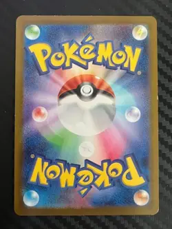Pokemon TCG Electrode S 239/190 sv4a Shiny Treasure Ex Japanese US Seller LP - Image 2