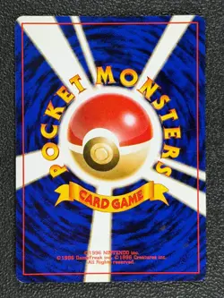 Clefairy No. 035 Japanese NEO Series 63/96 Gold Silver POKEMON CARD 2000 - NM - Image 2
