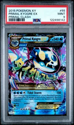 Pokemon PSA 9 Primal Kyogre Ex #55 XY Primal Clash 2015 English - Image 2