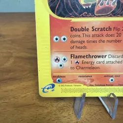 Charmeleon 73/165 Expedition Base Set Uncommon - MP - Pokemon - Image 5