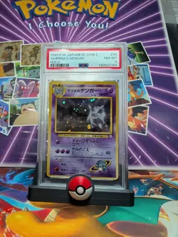 Pokemon TCG Sabrina's Gengar Holo Rare Japanese Edition PSA 8 With SWIRLY BOY! - Image 1