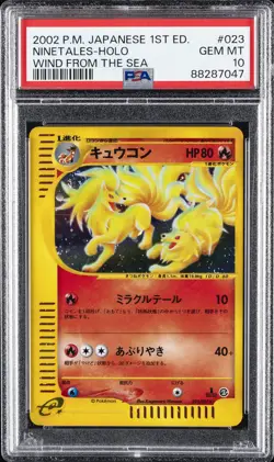 2002 POKEMON JPN WIND FROM THE SEA 1ST ED #023 NINETALES-HOLO PSA 10 - Image 1
