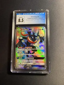 CGC 8.5 CHINESE Greninja Gx Dreams Come True Set B 220/200 Pokemon - Image 1