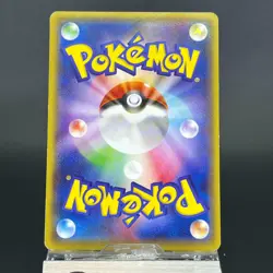 Mega Tokyo's Pikachu 098/XY-P Pokemon Center Promo LP Japanese Pokemon Card 0674 - Image 3