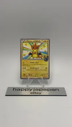 Pokemon Cards Game - Mega Tokyo's Pikachu 098/XY-P Pokemon Center Promo Japanese - Image 2