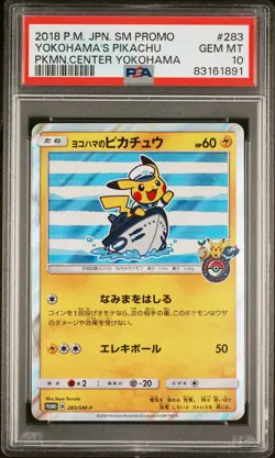 PSA 10 Yokohama's Pikachu 2018 - 283/SM-P - Pokemon Center Promo - Pokemon Card - Image 1