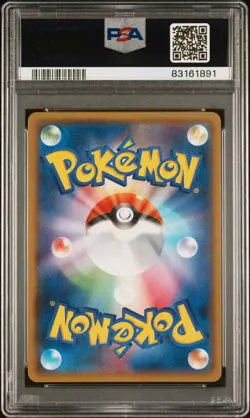 PSA 10 Yokohama's Pikachu 2018 - 283/SM-P - Pokemon Center Promo - Pokemon Card - Image 2