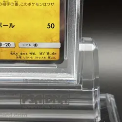 PSA 10 Yokohama’s Pikachu 283/SM-P Pokemon Center Promo Pokemon Card Japanese - Image 4