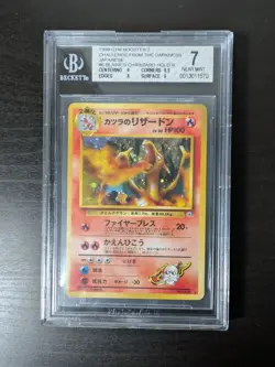 SWIRL 1999 Pokemon Japanese Gym 2 No. 006 Blaine's Charizard Holo Rare BGS 7 NM - Image 1