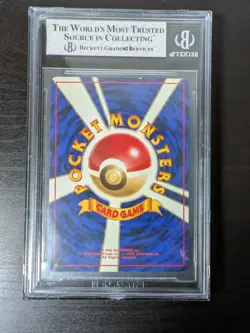 SWIRL 1999 Pokemon Japanese Gym 2 No. 006 Blaine's Charizard Holo Rare BGS 7 NM - Image 2