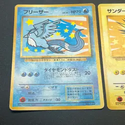 [No Import Duty (US)] Articuno Zapdos Moltres ANA Nippon Airways Promo 3set Card - Image 3