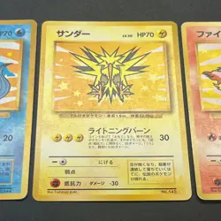 [No Import Duty (US)] Articuno Zapdos Moltres ANA Nippon Airways Promo 3set Card - Image 5