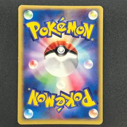 [No Import Duty (US)] Rocket's Entei 095/141 VS Holo 1st Ed Pokemon Card - Image 2