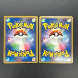 [No Import Duty (US)] Slowpoke Slowbro Domino's Pizza Promo 2set Pokemon Card - Image 2