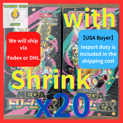 Pokemon Card MEGA Dream ex M2a High Class Pack 20 Box Japanese Shrink & No - Image 1