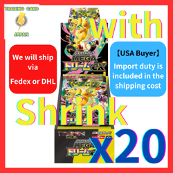 Pokemon Card MEGA Dream ex M2a High Class Pack 20 Box Japanese Shrink & No - Image 3