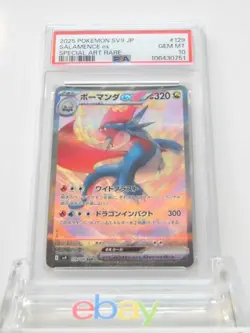 PSA 10 Pokemon Card Salamence ex SAR 129/100 sv9 Battle Partners Japanese - Image 1