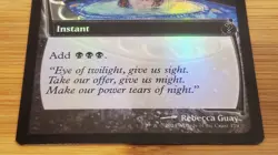 1x Dark Ritual, Future Sight Frame - Foil, Mystery Booster 2, Magic MTG NM - Image 4