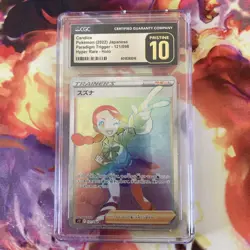 CANDICE Paradigm Trigger Holo Hyper Rare 121/098 CGC Pristine 10 Pokemon - Image 5