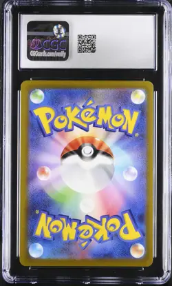 Larvitar 114/108 Holo Art Rare Pokemon TCG Ruler of the Black Flame sv3 JP CGC 9 - Image 2